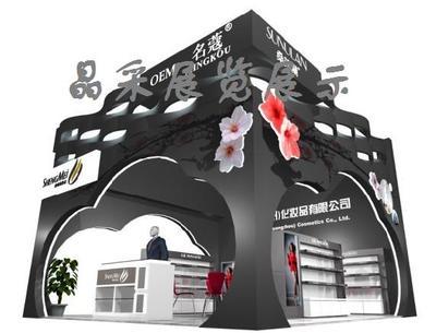 杭州晶采文化藝術策劃 專業(yè)產品展廳與慶典禮儀服務